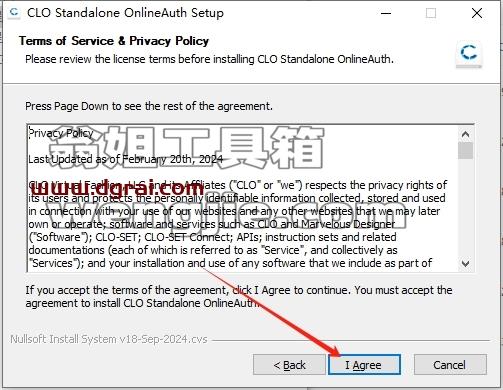 CLO Standalone安装教程步骤