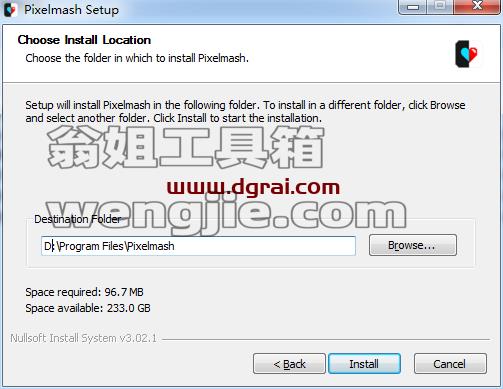 Pixelmash 2022【图片像素转换器】安装包下载与安装教程