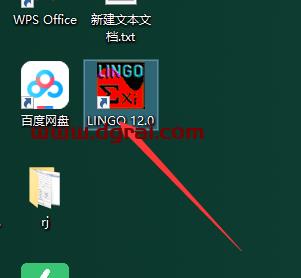 lingo安装教程步骤