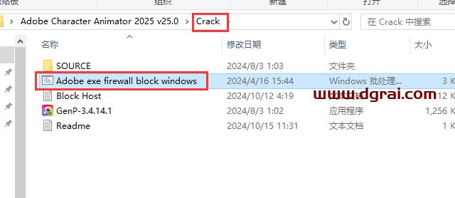 Character Animator安装教程步骤