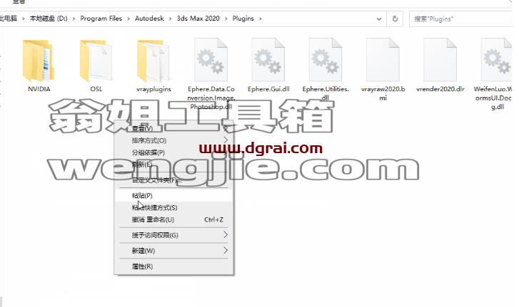 图形用户界面, 应用程序, 表格, Word 描述已自动生成