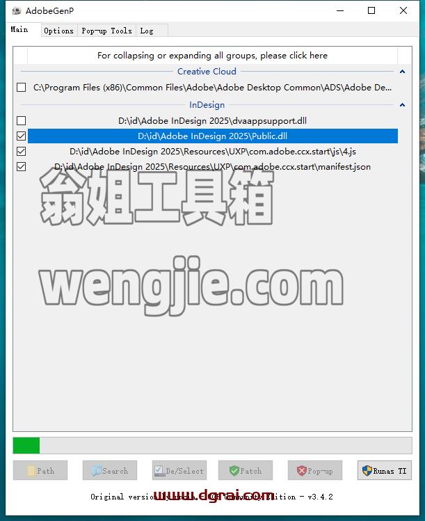 Adobe InDesign安装教程步骤