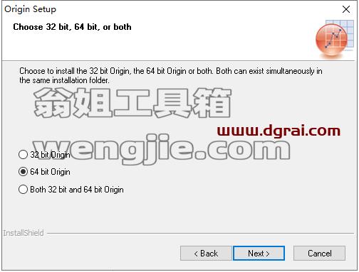 OriginPro 2016安装教程