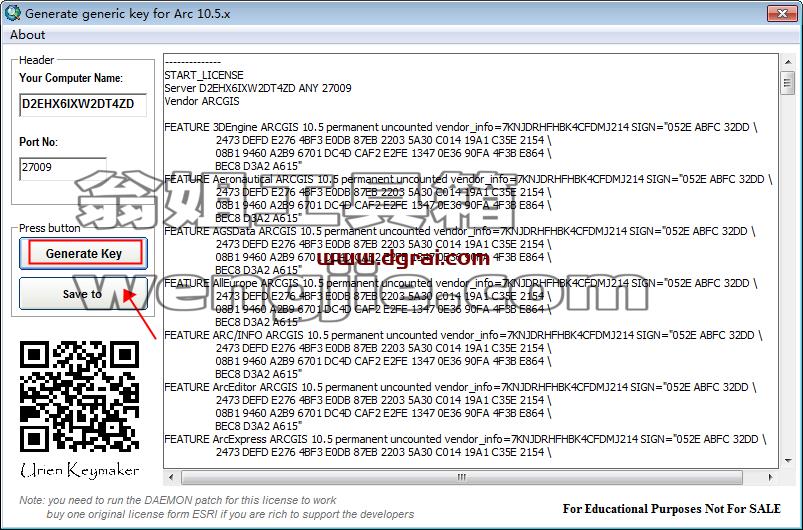 ArcGIS 10.5【地理信息系统软件】汉化版安装教程