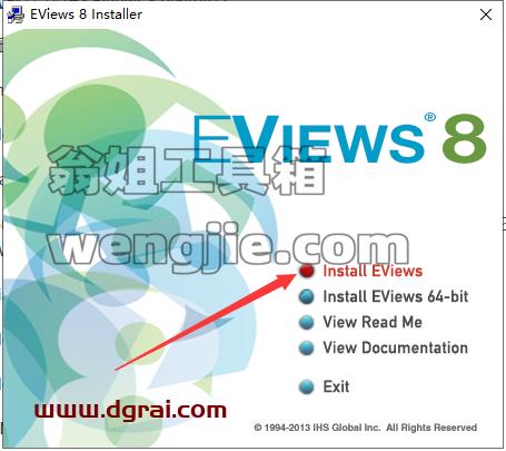 eviews安装教程步骤