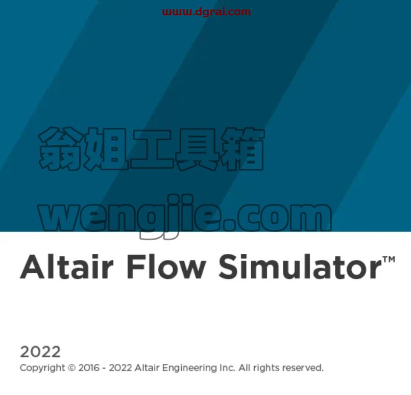 Altair Flow Simulator 2022下载地址与安装教程