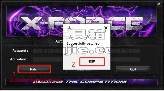 CAD精简版安装教程步骤