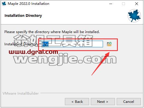Maple 2022【数学软件】安装教程