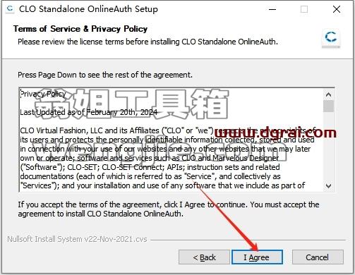 CLO Standalone安装教程步骤