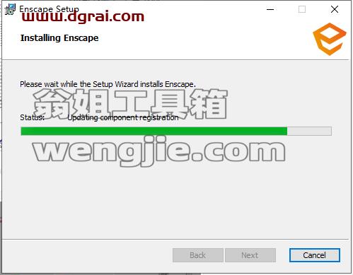 Enscape v3.2【支持SU2018-2021】 汉化直装版安装图文教程、学习注册方法