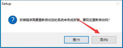 Adobe Acrobat Pro DC 2023.003.20201中文直装版下载【附安装教程】