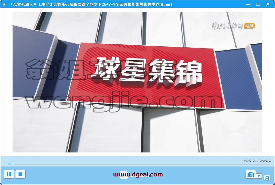 Allavsoft--视频音乐下载器、转换器、播放器