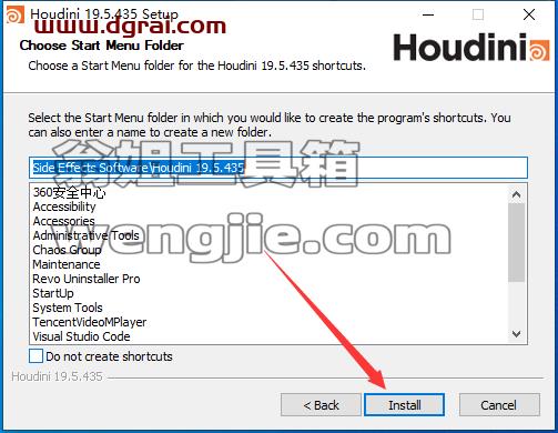 SideFX Houdini FX v19.5【3D建模物理特效软件附安装教程】安装包下载