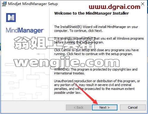 MindManager安装教程步骤