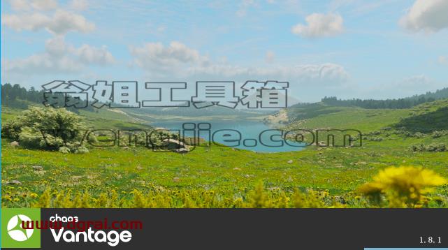 Chaos Vantage v1.8.1【实时光线追踪预览软件】安装教程