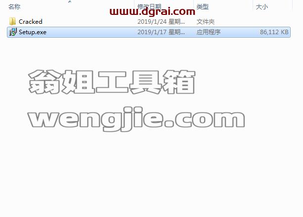 GetFLV v11.6558.866【FLV视频下载转换器】完整版下载与安装教程