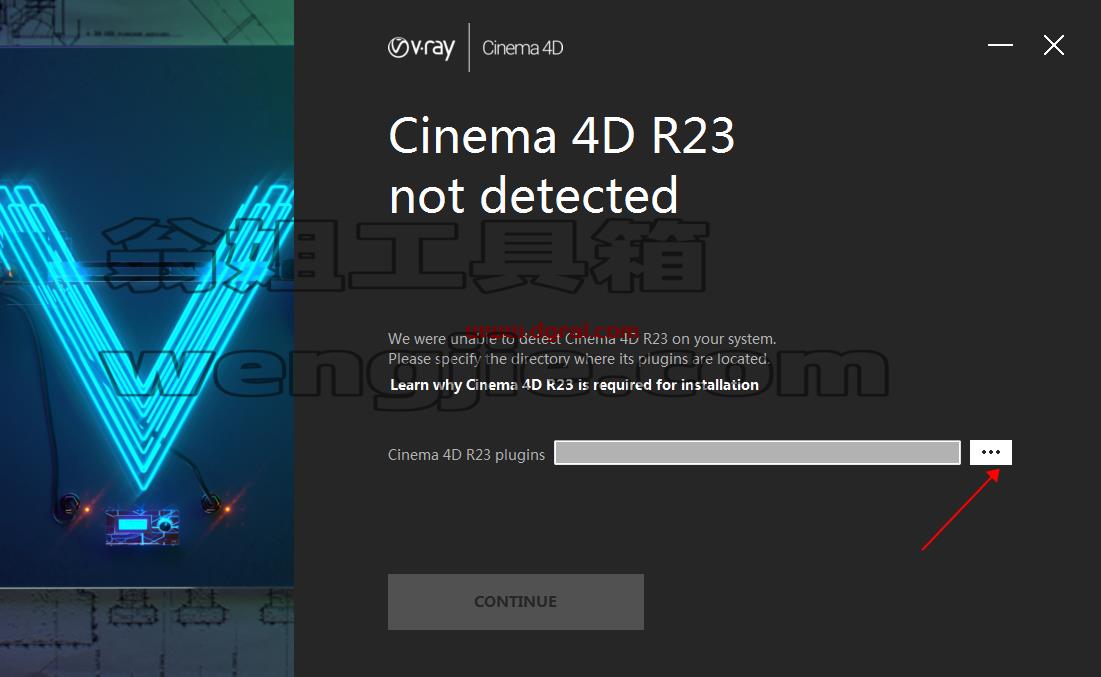 VRay 5 for C4D_r20/r21/r22/r23中文版安装教程