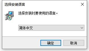 PS插件安装教程步骤