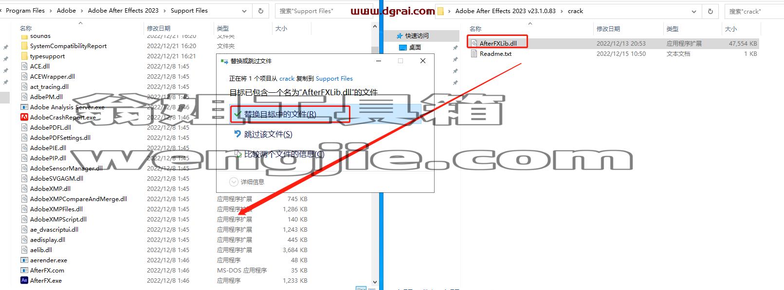 Adobe After Effects 2023 v23.1.0安装教程