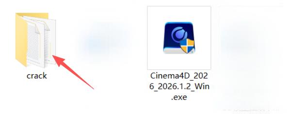 Cinema 4D 2026.1.2永久激活中文版软件下载与C4D2026安装教程