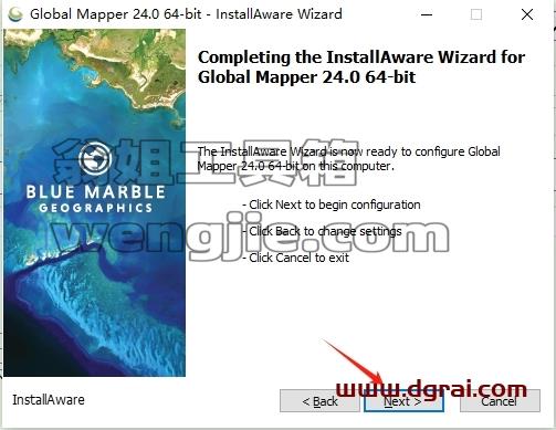 Global Mapper安装教程步骤
