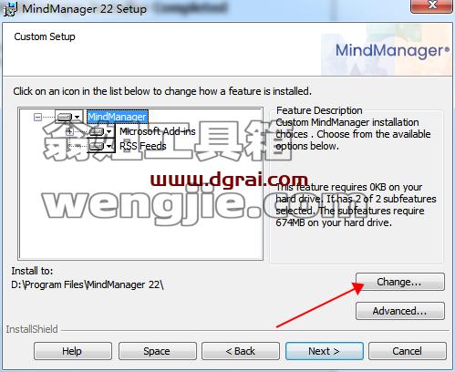 思维导图软件MindManager 2022安装包下载 附安装教程