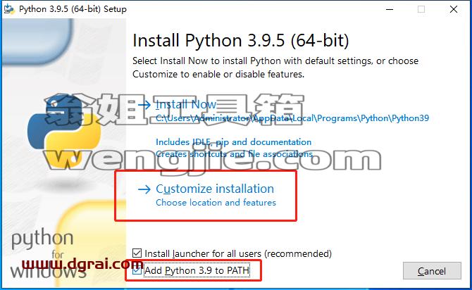 Python3.9.5安装教程