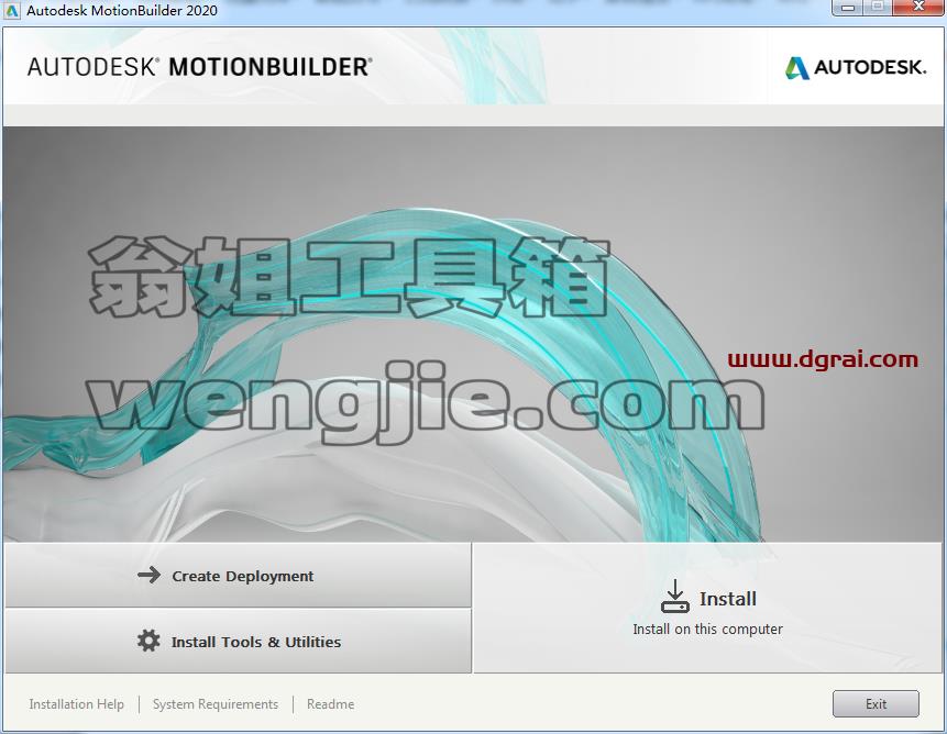 Autodesk MotionBuilder 2020【3D角色动画建模软件】绿色版下载 附安装教程
