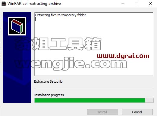 Adobe Director 13中文版【Di 13安装教程】