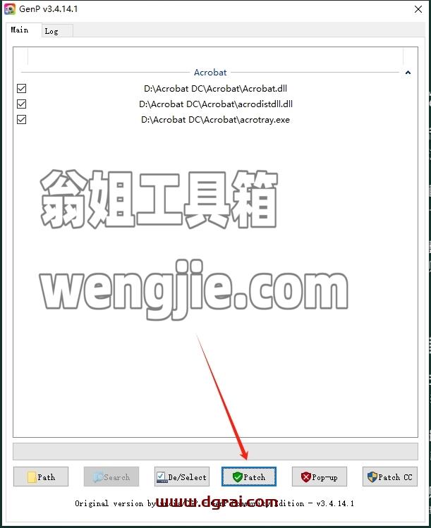 Adobe Acrobat安装教程步骤
