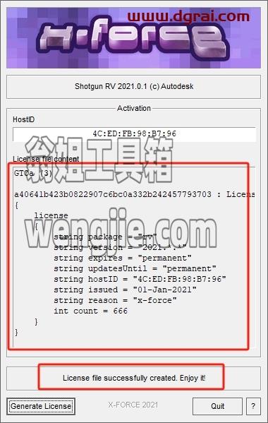 Shotgun RV安装教程步骤