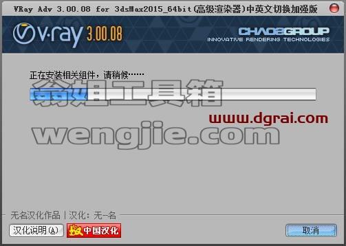 图形用户界面, 文本, 应用程序, 电子邮件 描述已自动生成