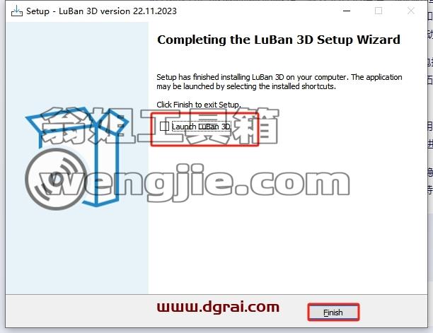 其他3D建模软件安装教程步骤