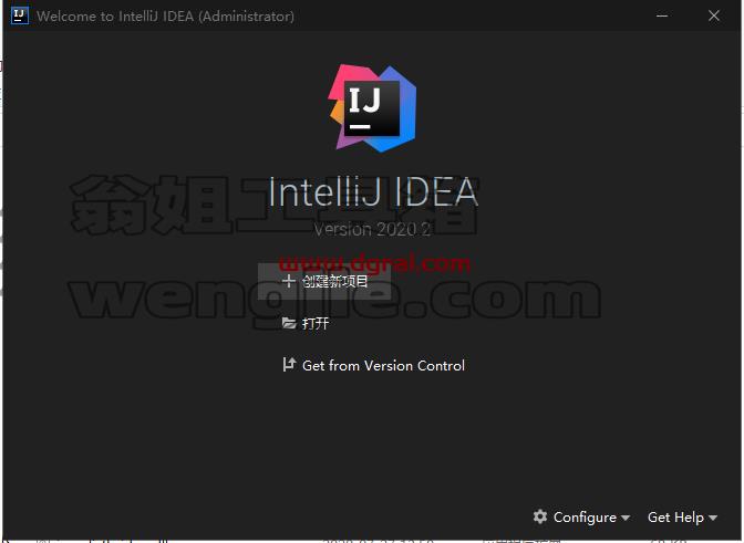 IntelliJ IDEA 2020.2【java编程软件】汉化版安装教程