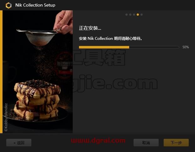 PS插件安装教程步骤