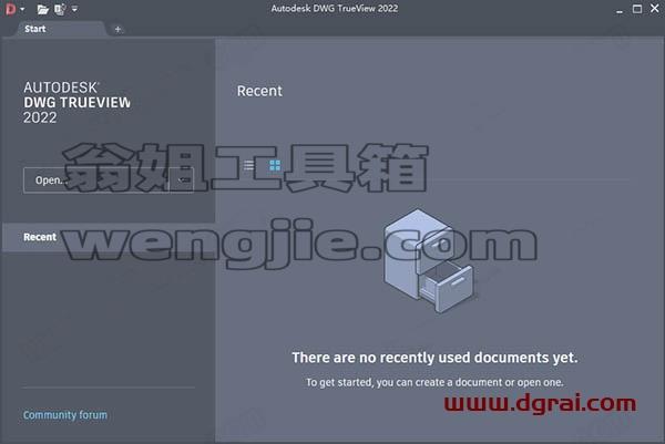 Autodesk DWG TrueView 2022【CAD看图软件】下载与安装教程