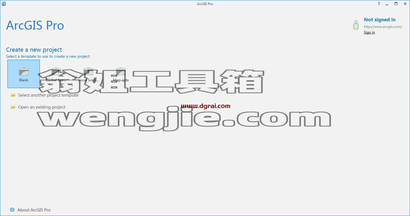 ArcGIS Pro v1.2【桌面GIS软件】英文版安装教程