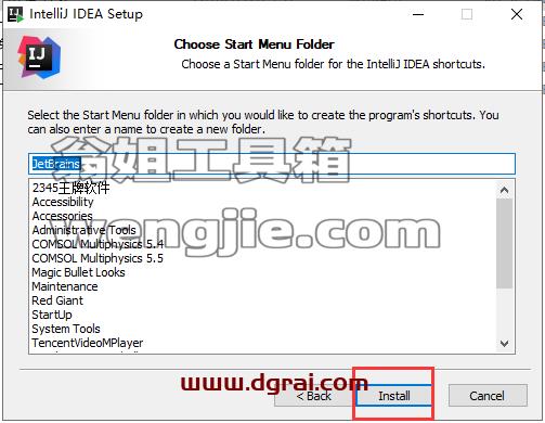 IntelliJ IDEA2017.1【java开发工具】中文版安装教程