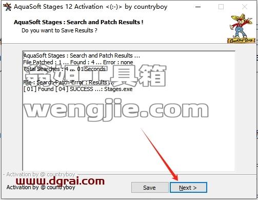 AquaSoft Stages安装教程步骤