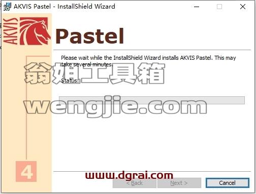 PS插件安装教程步骤