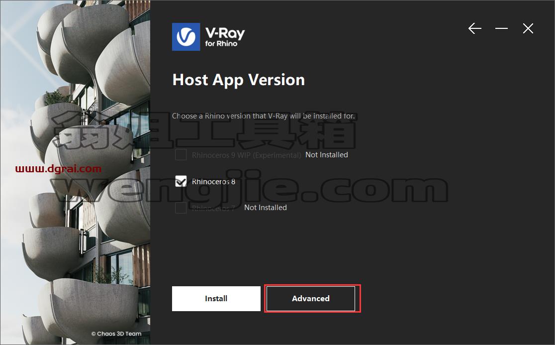 VRay for Rhino安装教程步骤