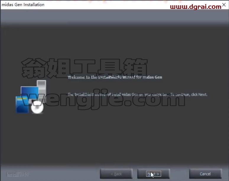 midas Gen 2021安装包免费下载与安装教程