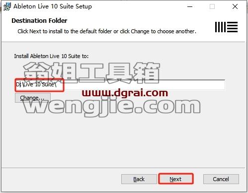 Ableton Live安装教程步骤