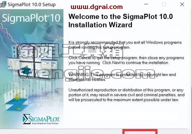 Sigmaplot10.0安装教程