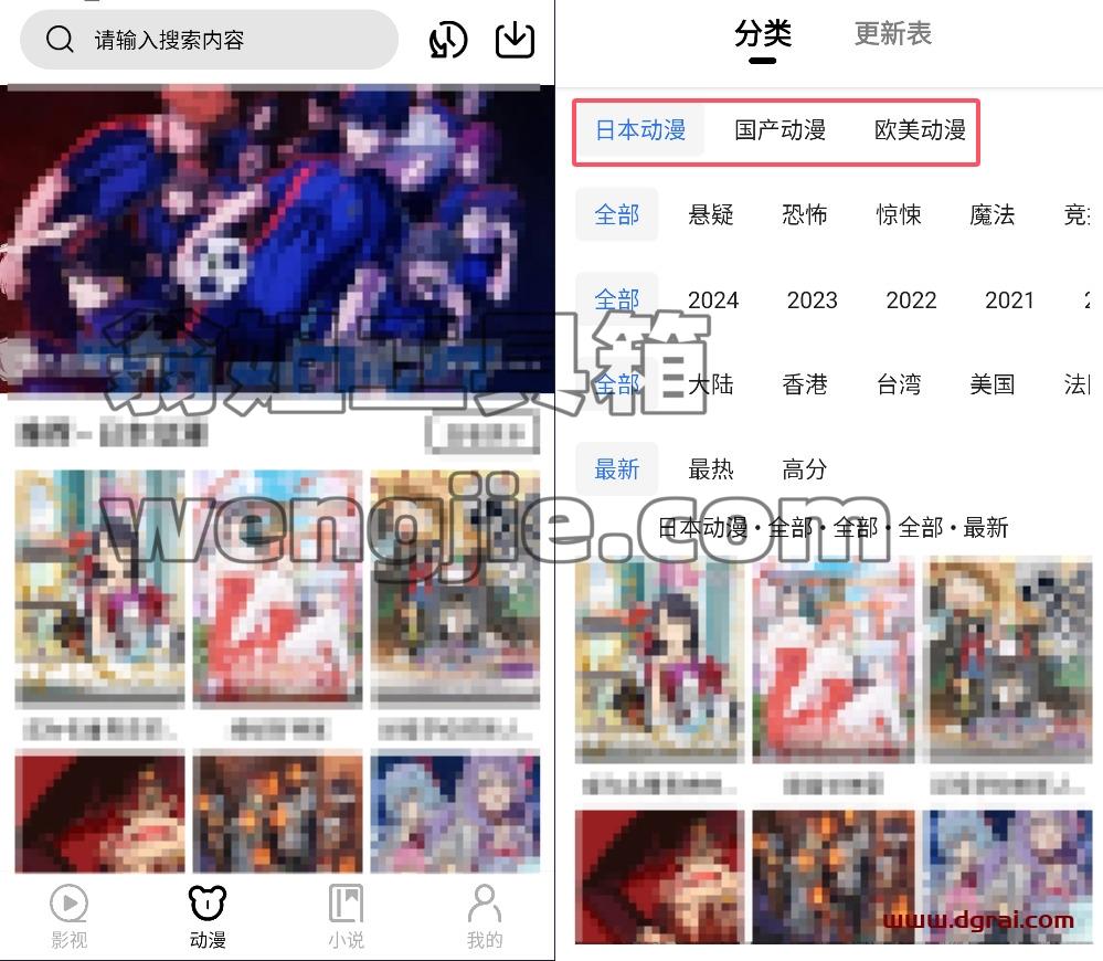 ImageToStl.com_merged-document