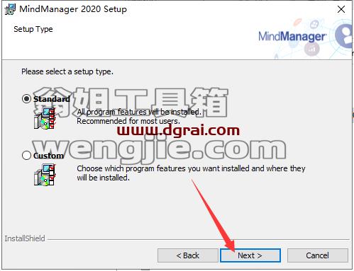 MindManager安装教程步骤