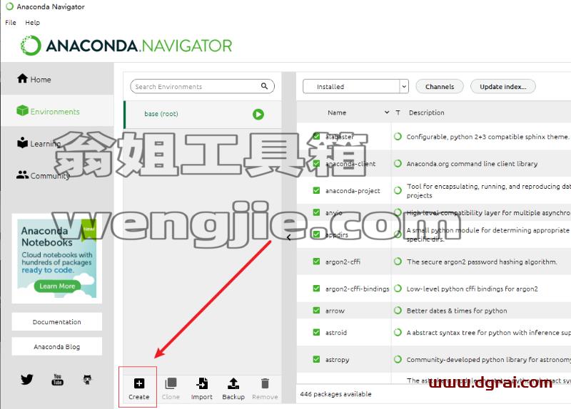 Anaconda3 2023.03.0下载安装包与安装教程