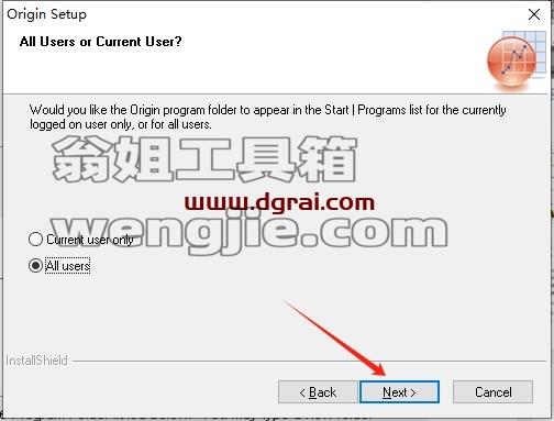 origin安装教程步骤