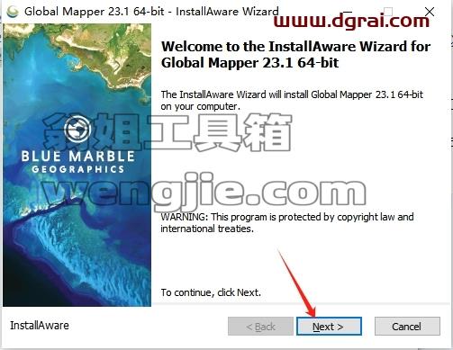 Global Mapper安装教程步骤