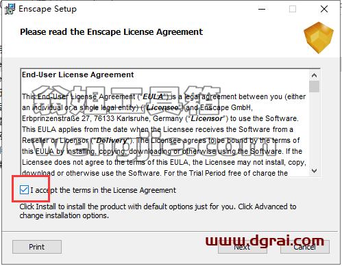 Enscape 2.8【附学习补丁+安装教程】中文学习版安装图文教程、学习注册方法